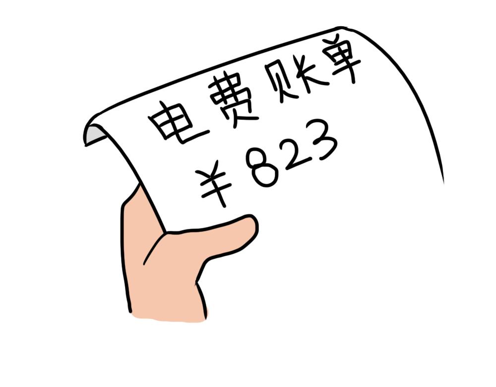 广东人的夜晚：啪啪啪啪啪啪啪啪91