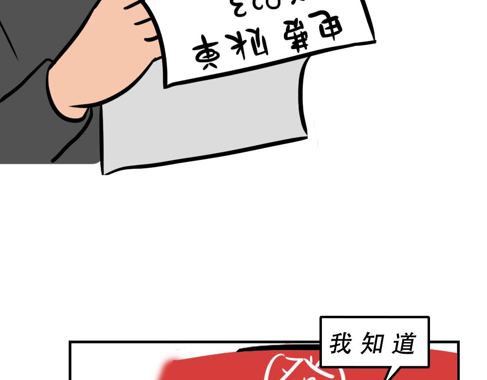 广东人的夜晚：啪啪啪啪啪啪啪啪93