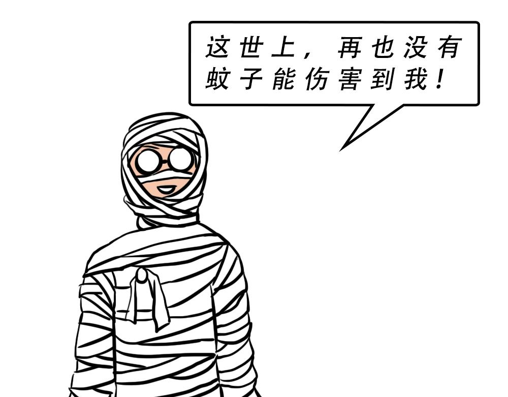 广东人的夜晚：啪啪啪啪啪啪啪啪95