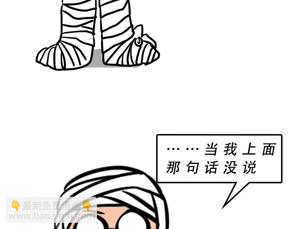 广东人的夜晚：啪啪啪啪啪啪啪啪98