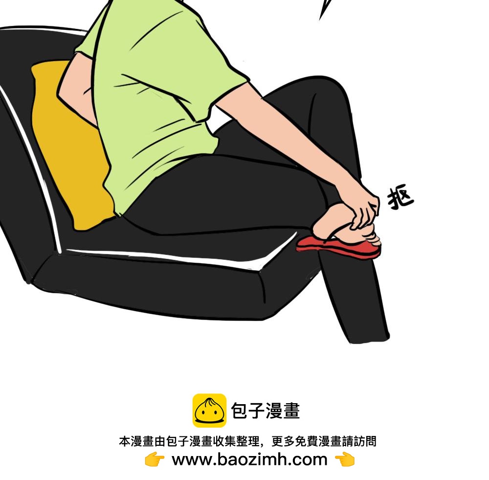 在广东，怎样穿拖鞋才更像有钱人107
