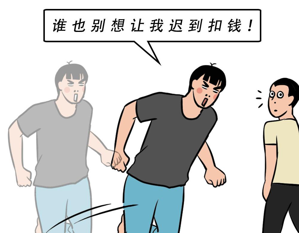 在广东，怎样穿拖鞋才更像有钱人22