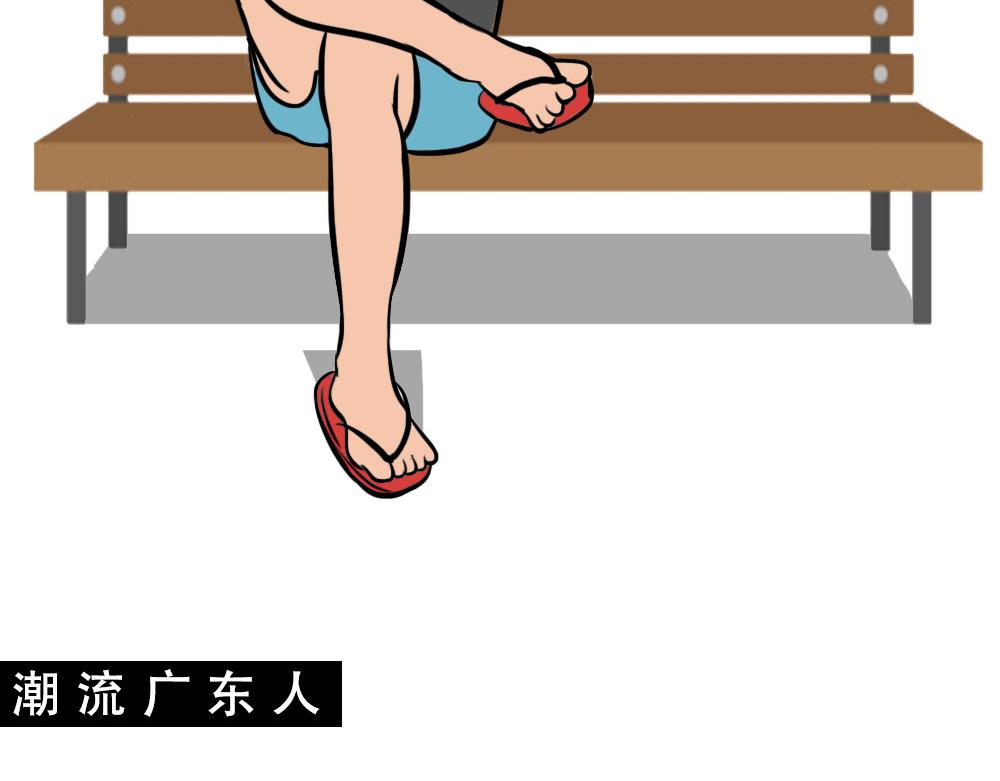 在广东，怎样穿拖鞋才更像有钱人73