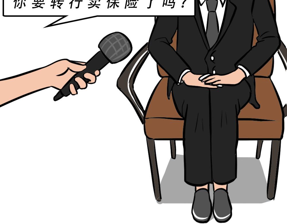 在广东，怎样穿拖鞋才更像有钱人89