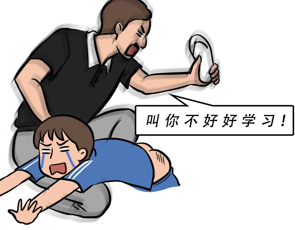 在广东，怎样穿拖鞋才更像有钱人93