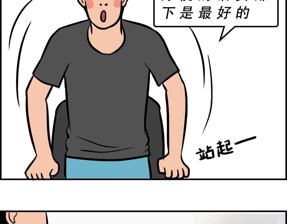 深圳人的真实收入，到底有多高？17
