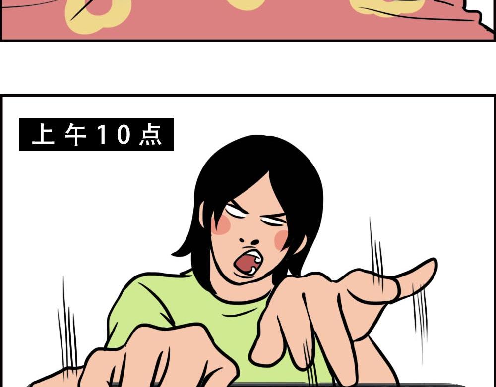 深圳人的真实收入，到底有多高？2