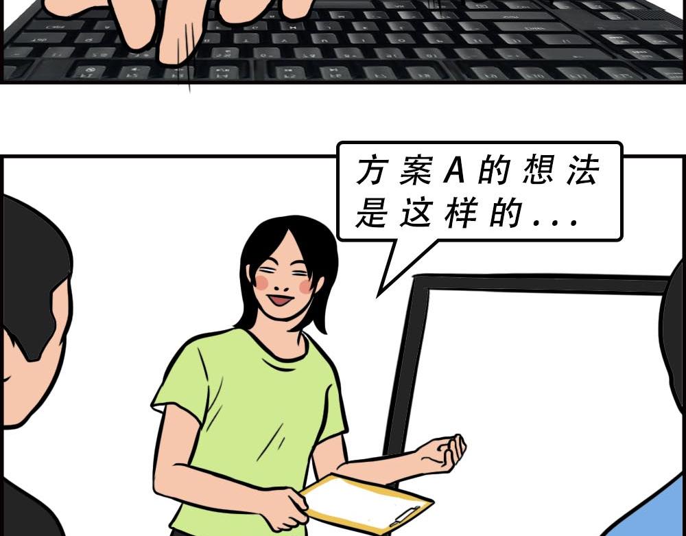 深圳人的真实收入，到底有多高？3