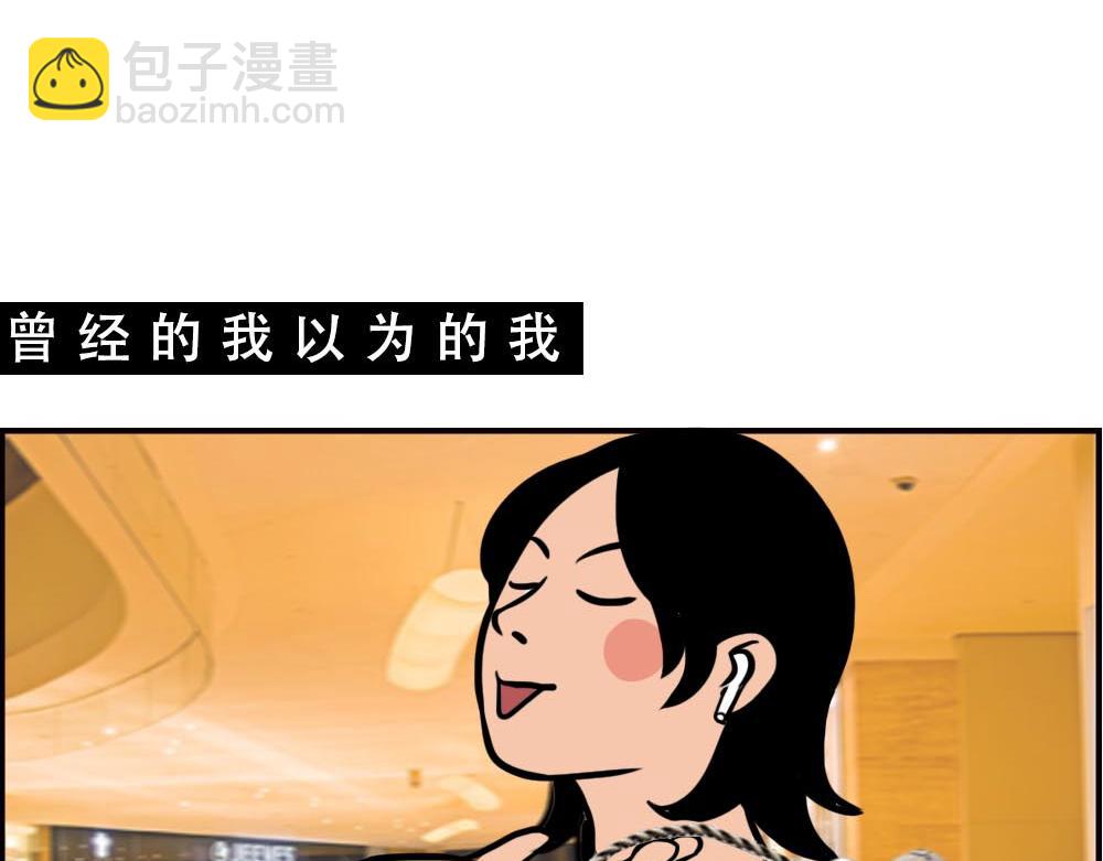 深圳人的真实收入，到底有多高？37