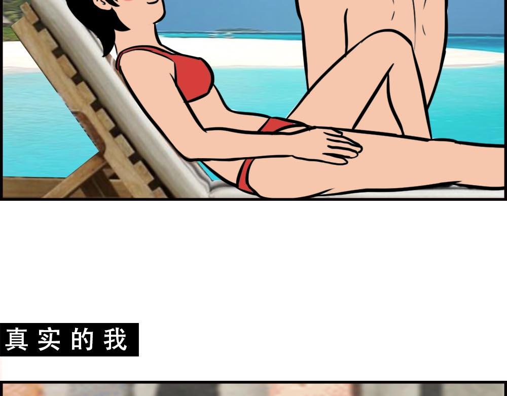 深圳人的真实收入，到底有多高？39