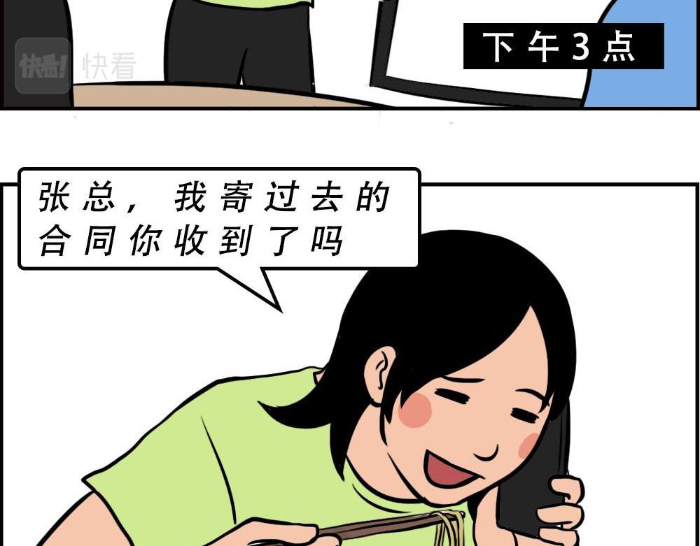 深圳人的真实收入，到底有多高？4