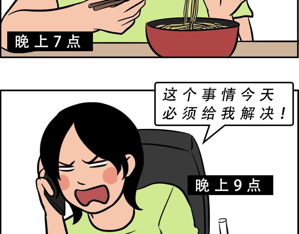 深圳人的真实收入，到底有多高？5