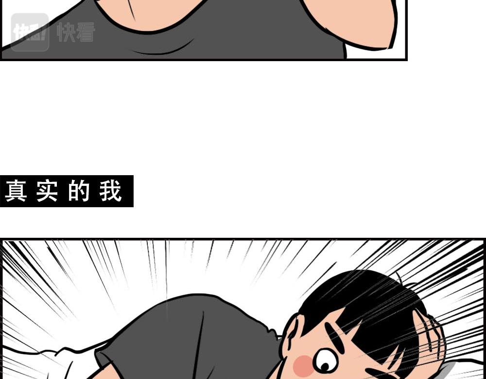 深圳人的真实收入，到底有多高？50