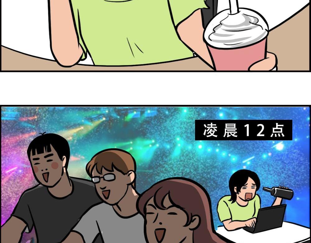 深圳人的真实收入，到底有多高？6