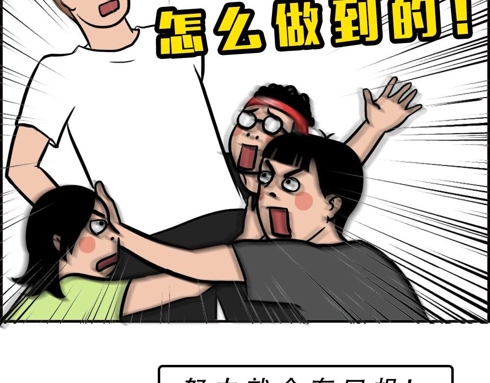 深圳人的真实收入，到底有多高？63