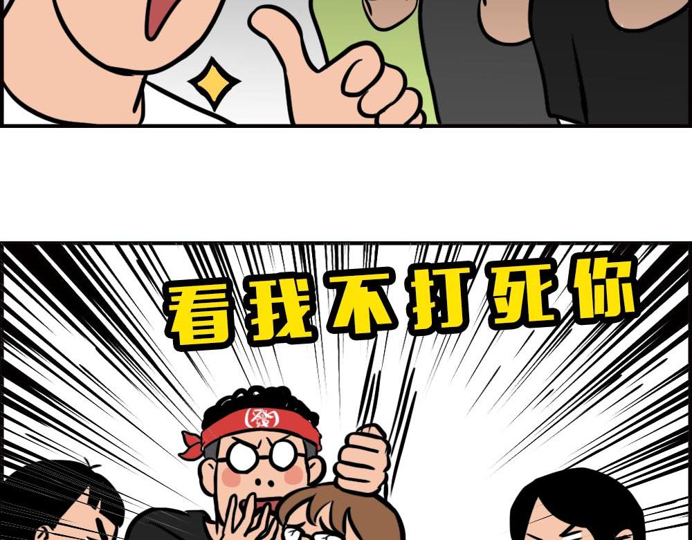 深圳人的真实收入，到底有多高？66