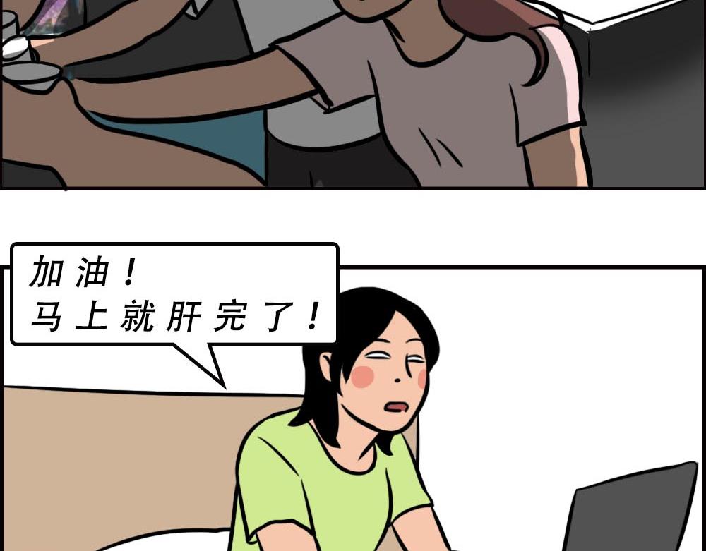 深圳人的真实收入，到底有多高？7