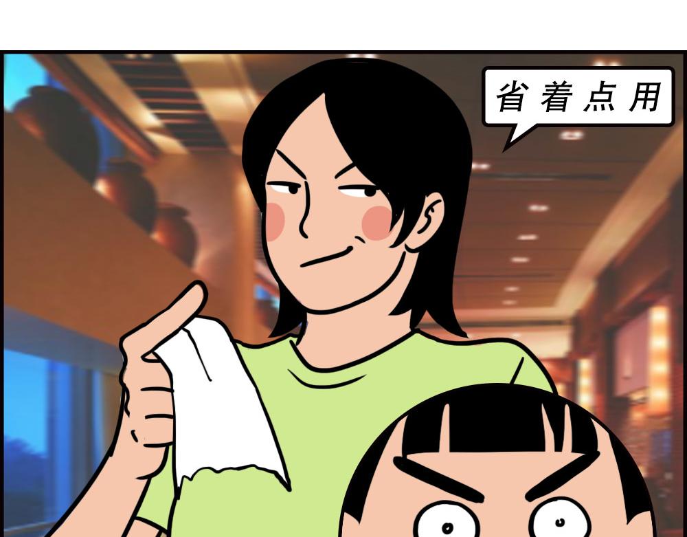深圳人消费，到底有多迷惑？10