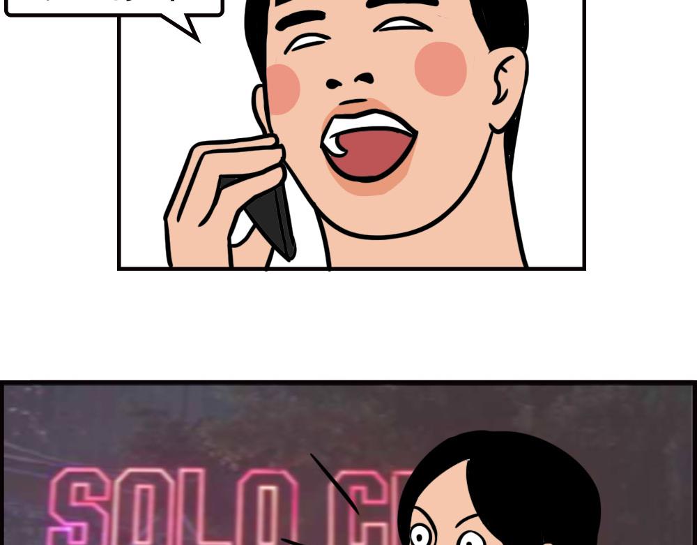 深圳人消费，到底有多迷惑？15