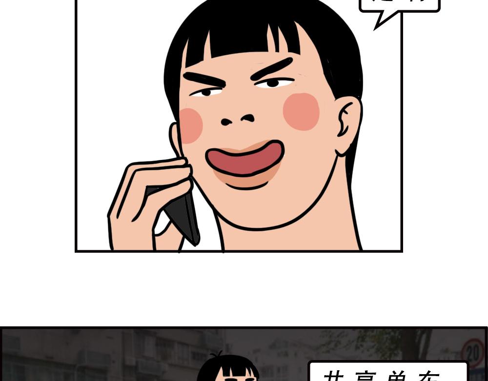 深圳人消费，到底有多迷惑？17