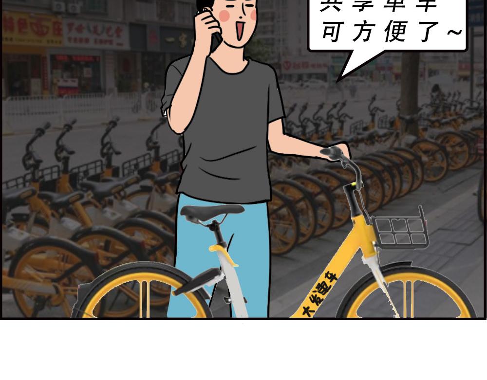 深圳人消费，到底有多迷惑？18