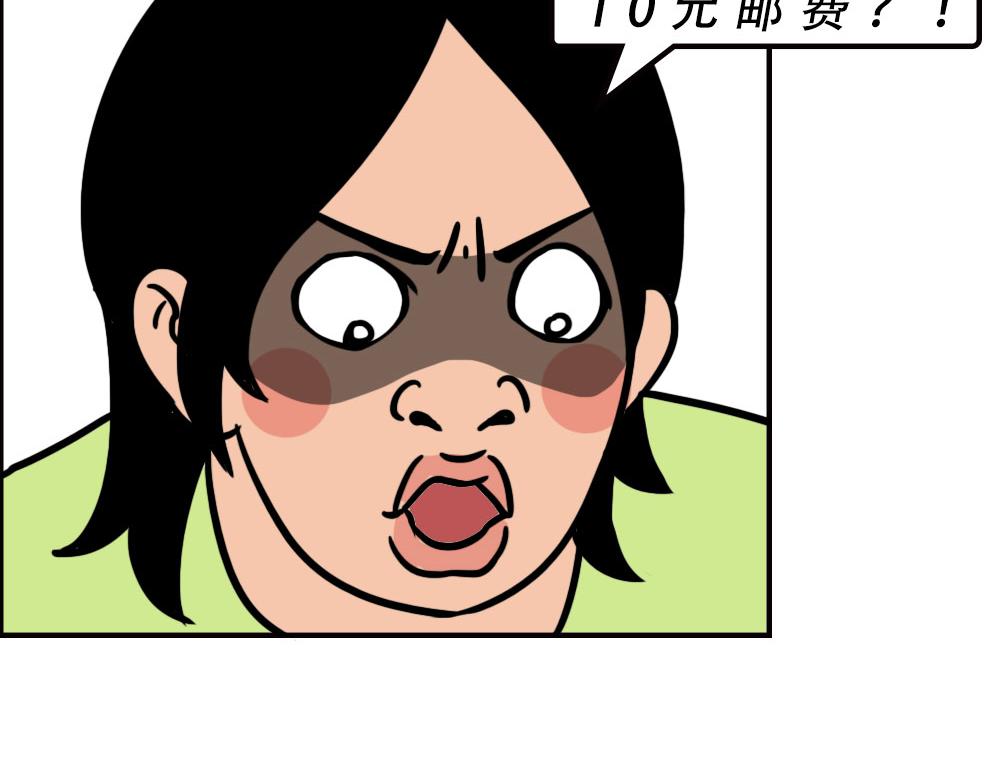 深圳人消费，到底有多迷惑？24