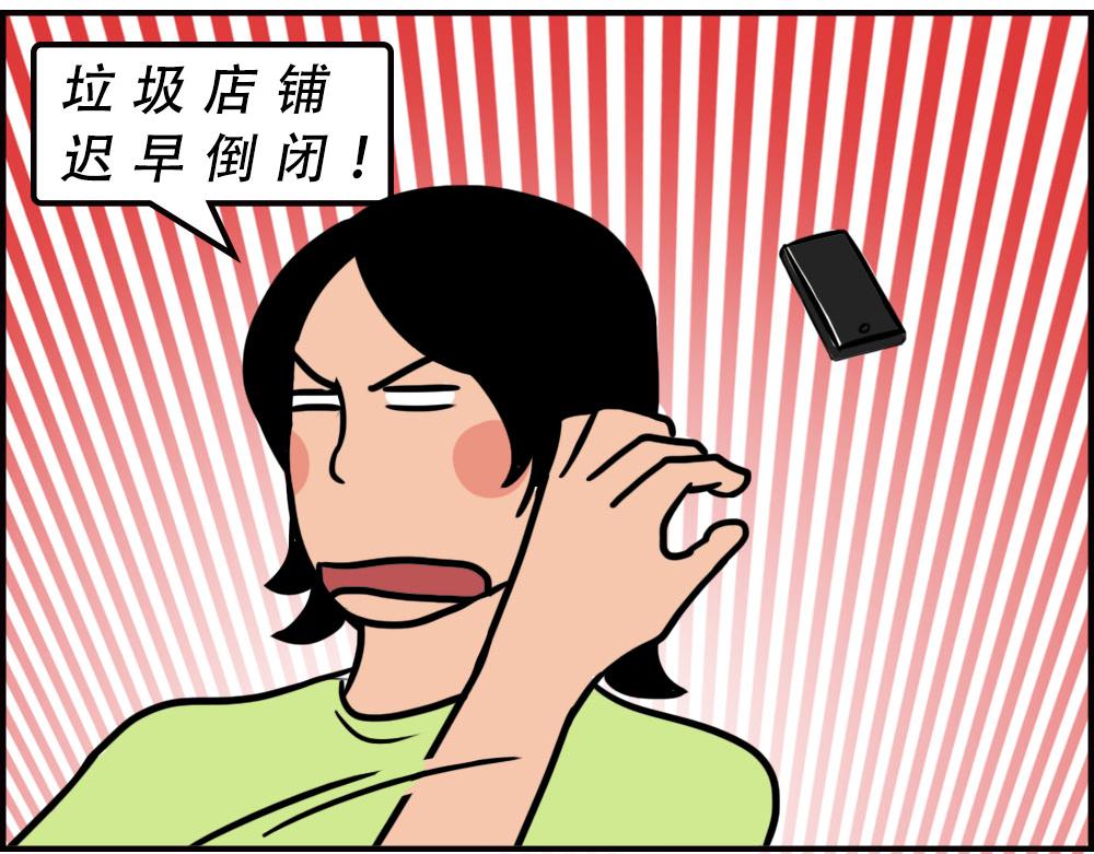 深圳人消费，到底有多迷惑？25