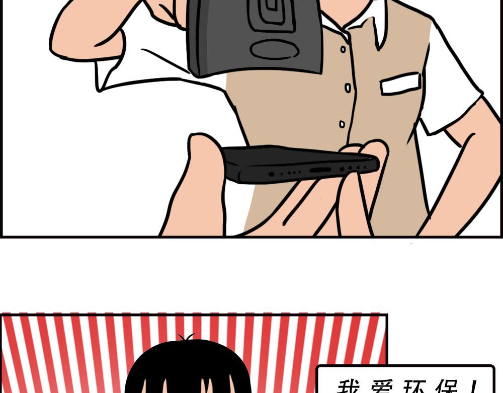 深圳人消费，到底有多迷惑？30