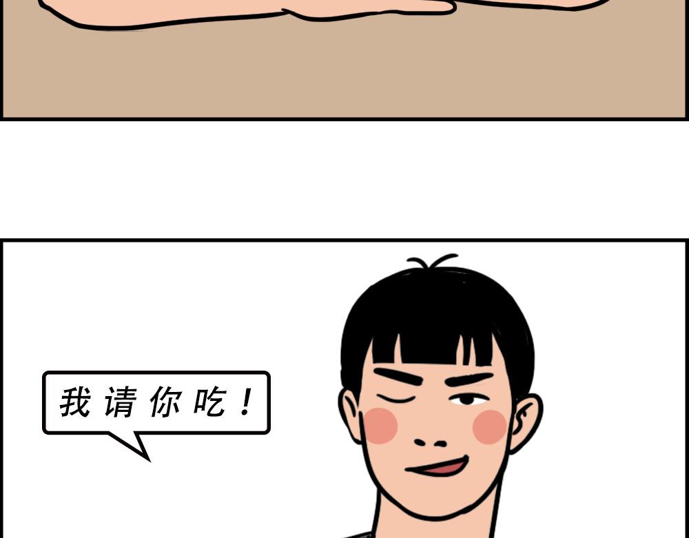 深圳人消费，到底有多迷惑？35