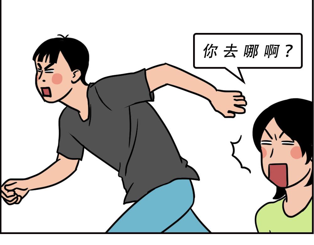 深圳人消费，到底有多迷惑？39