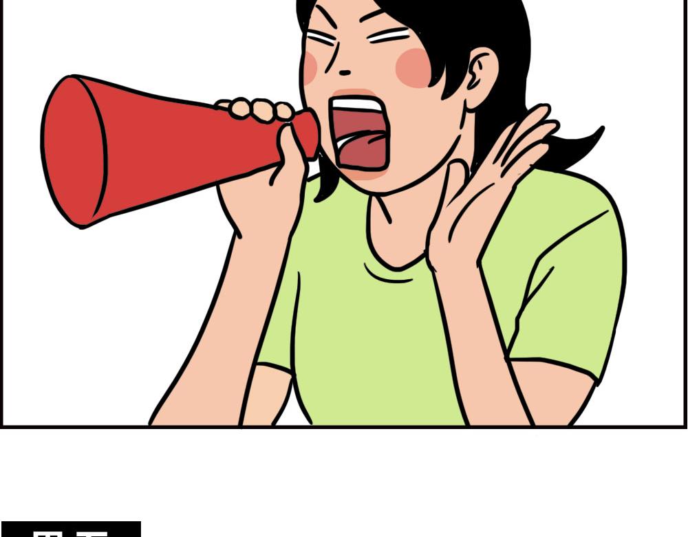 深圳人消费，到底有多迷惑？55