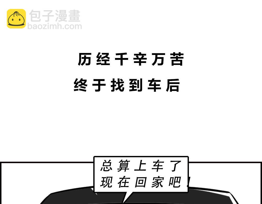 深圳商场，我逛哭过100