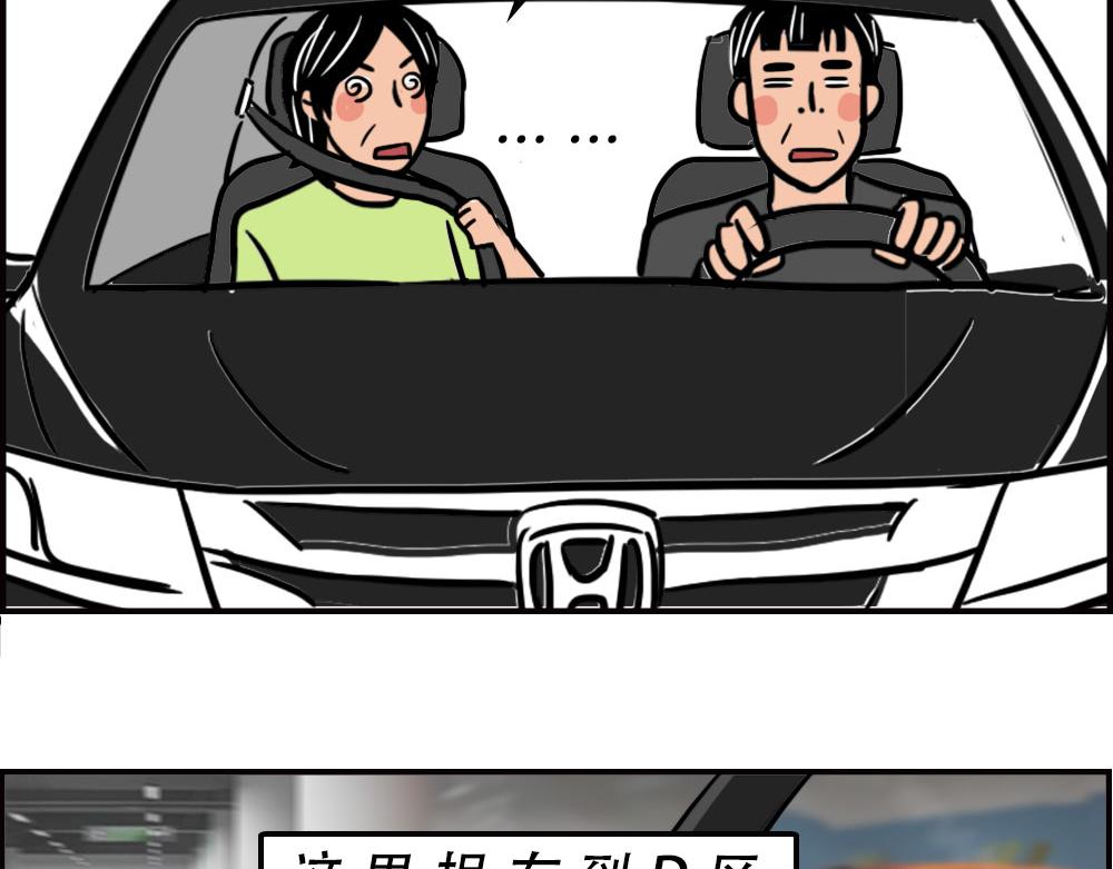 深圳商场，我逛哭过101