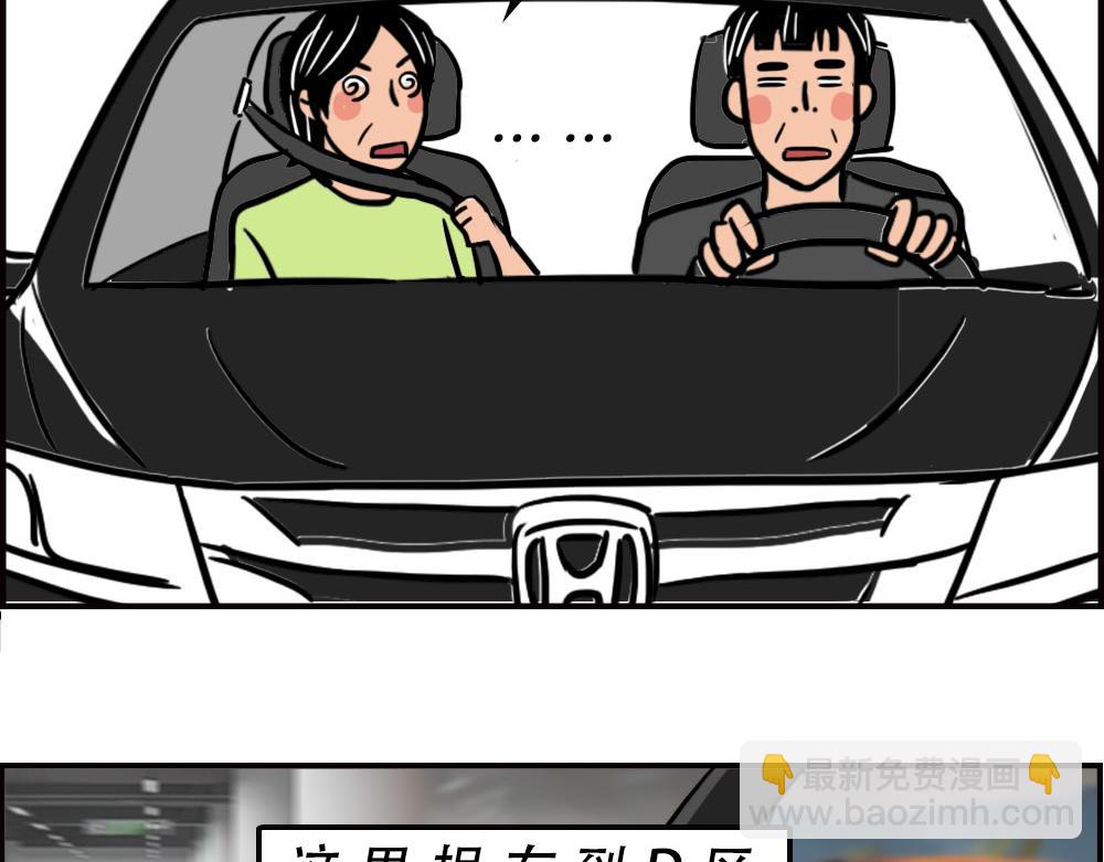 深圳商场，我逛哭过105