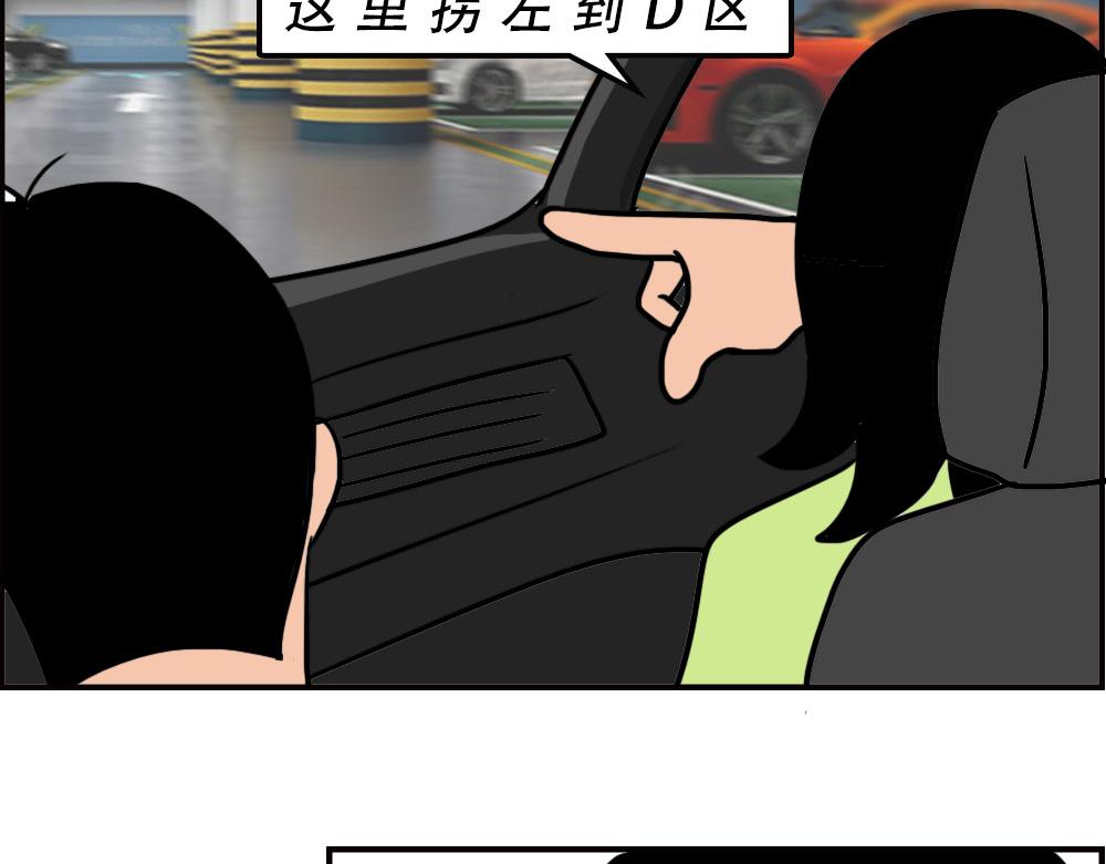 深圳商场，我逛哭过106
