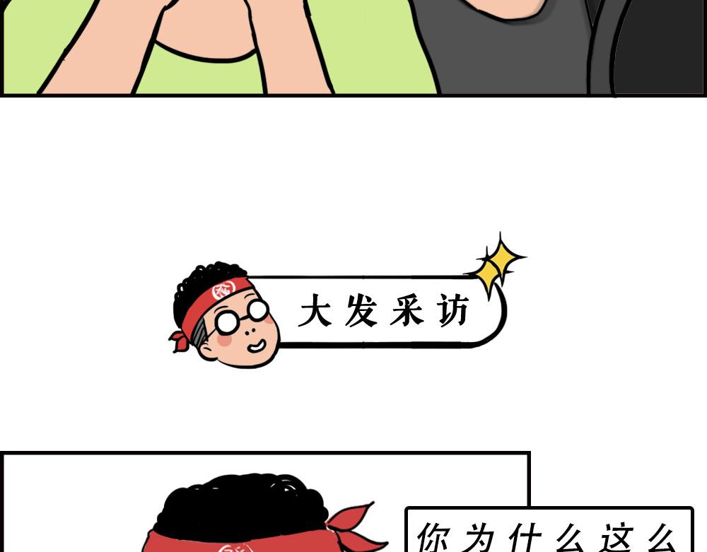深圳商场，我逛哭过110