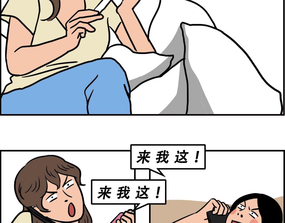 深圳商场，我逛哭过15