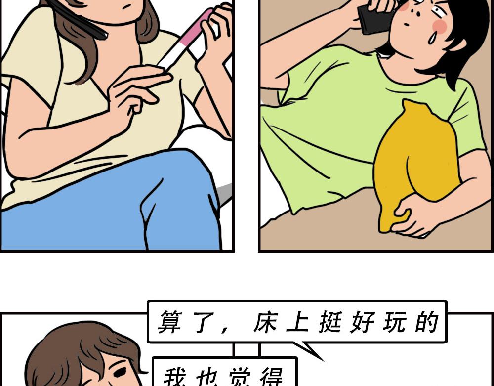 深圳商场，我逛哭过17