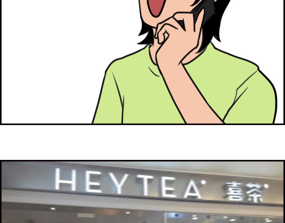 深圳商场，我逛哭过21