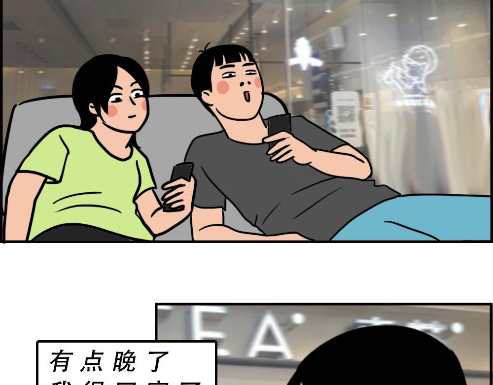 深圳商场，我逛哭过22