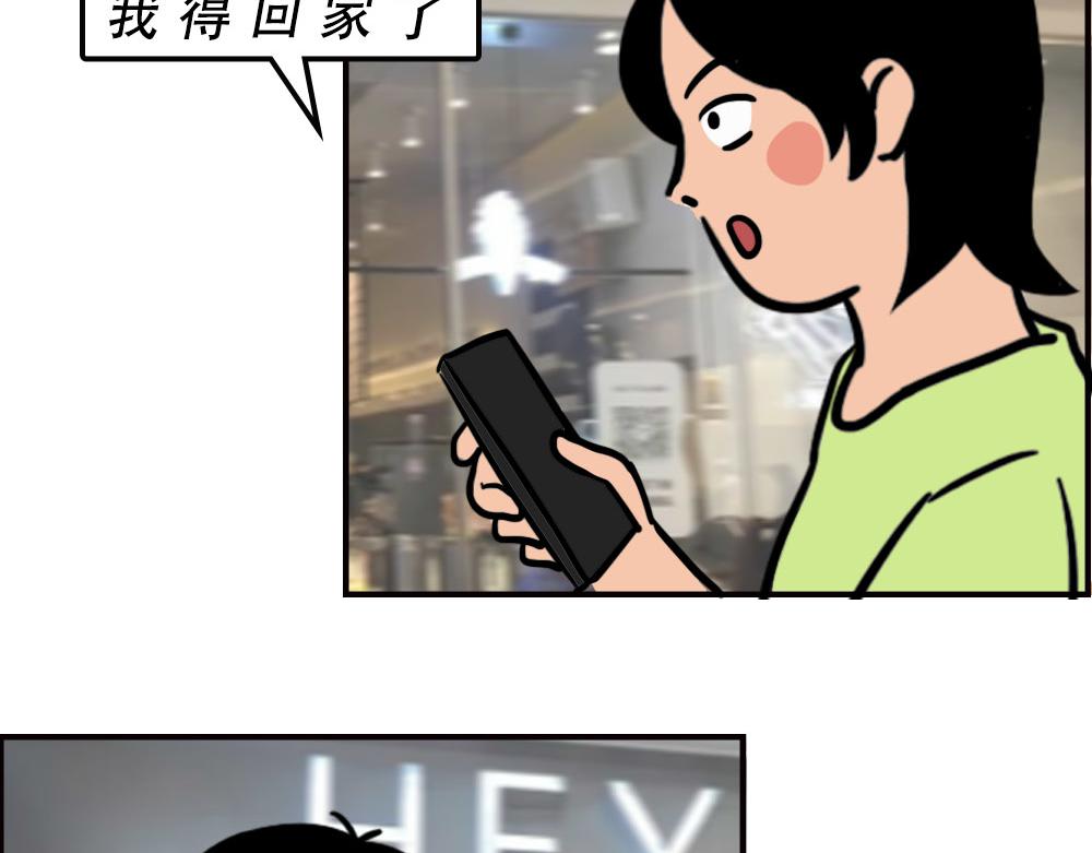深圳商场，我逛哭过23