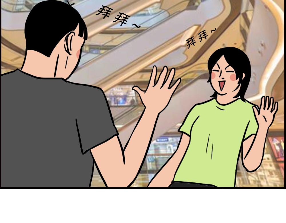深圳商场，我逛哭过25