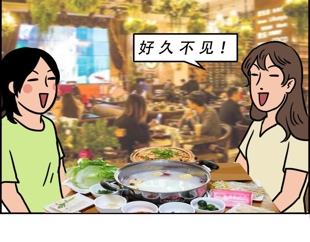 深圳商场，我逛哭过30