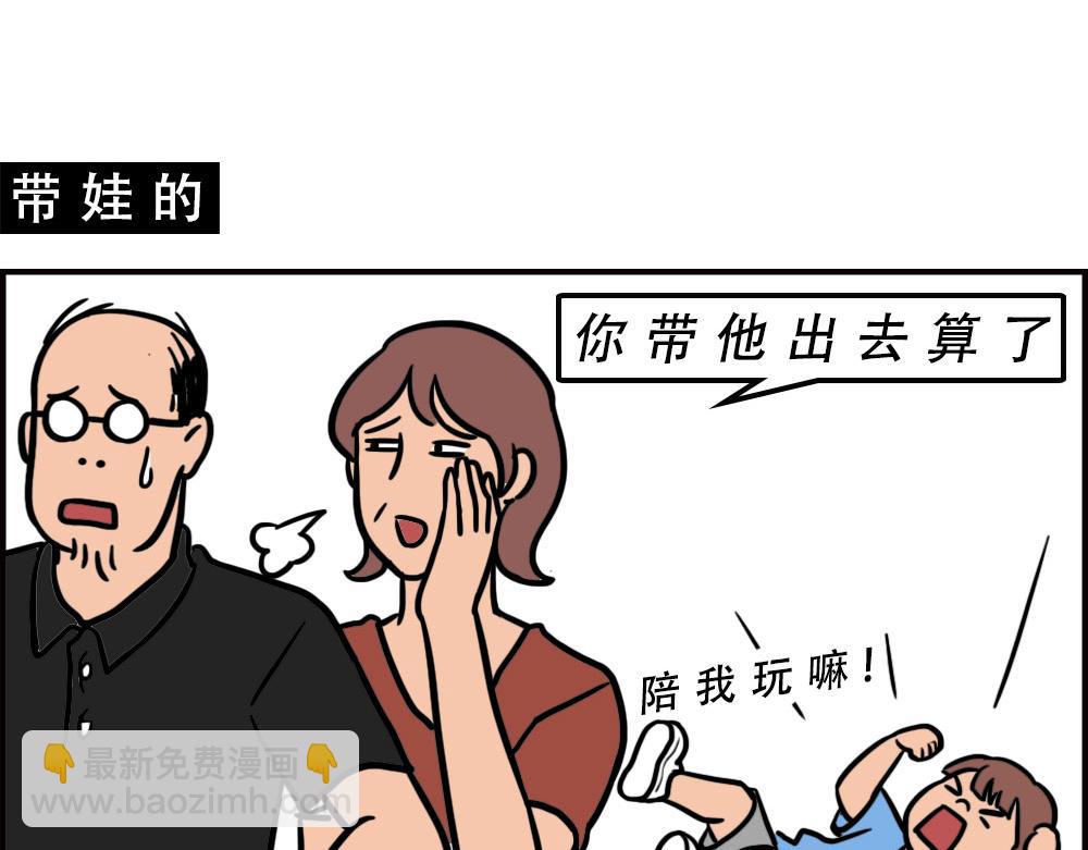 深圳商场，我逛哭过32