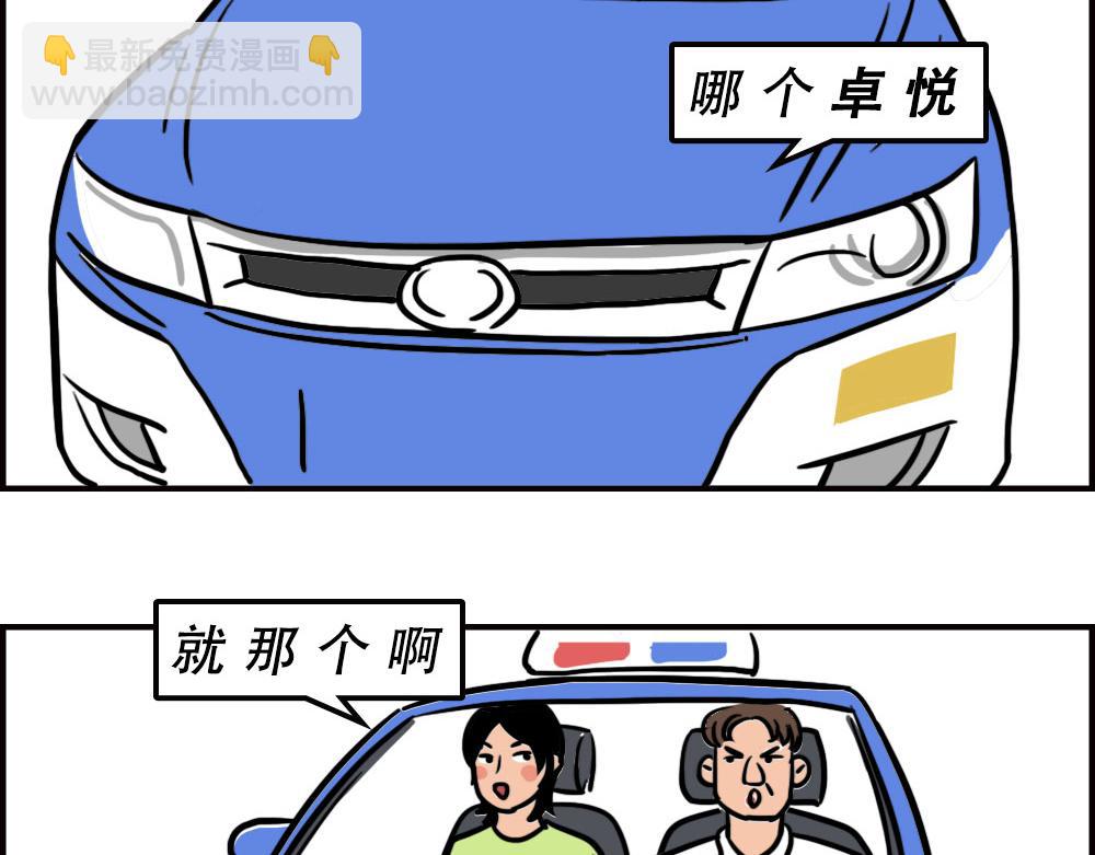 深圳商场，我逛哭过43