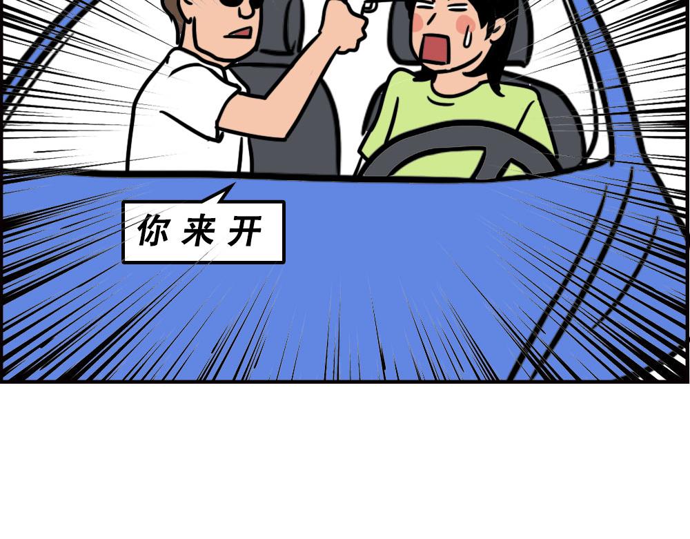 深圳商场，我逛哭过45