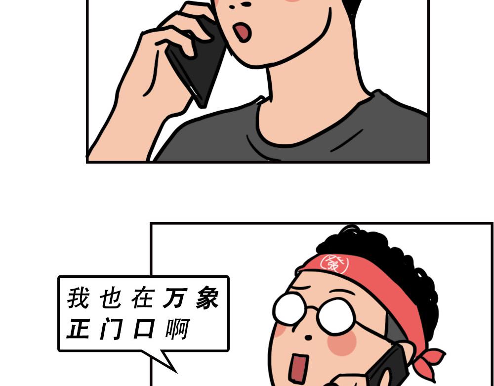 深圳商场，我逛哭过48
