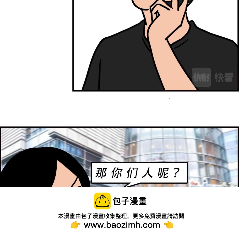 深圳商场，我逛哭过49