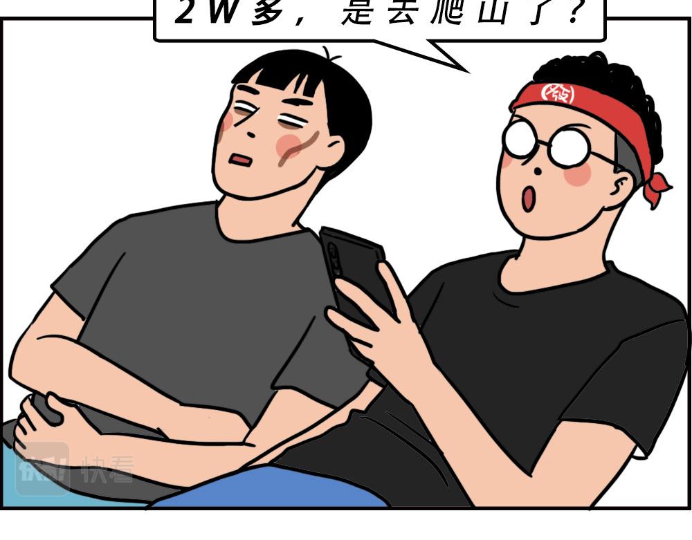 深圳商场，我逛哭过59