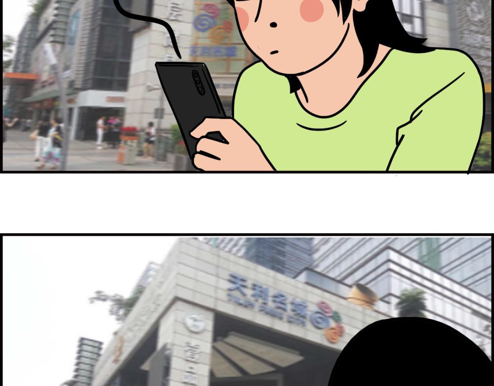 深圳商场，我逛哭过63